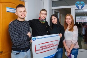 Фото 4_Студенты Запорожского медицинского колледжа своим примером призвали всех запорожцев поддержать марафон донорства