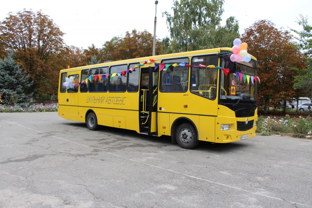 Запорізьких учнів до школи возитиме сучасний автобус
