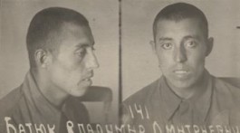 Батюк, 1941 рік
