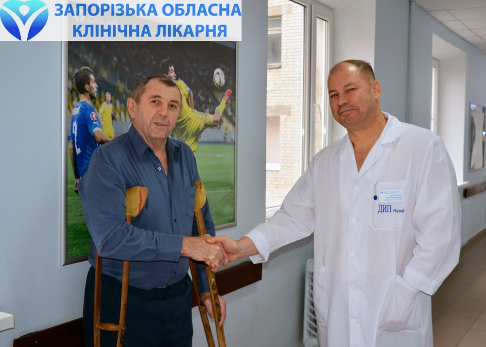Анатолий Михайлович благодарит травматологов облбольницы