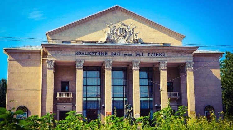 Запорізька обласна філармонія