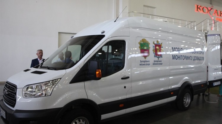 У Запоріжжі запрацює мобільна еколабораторія