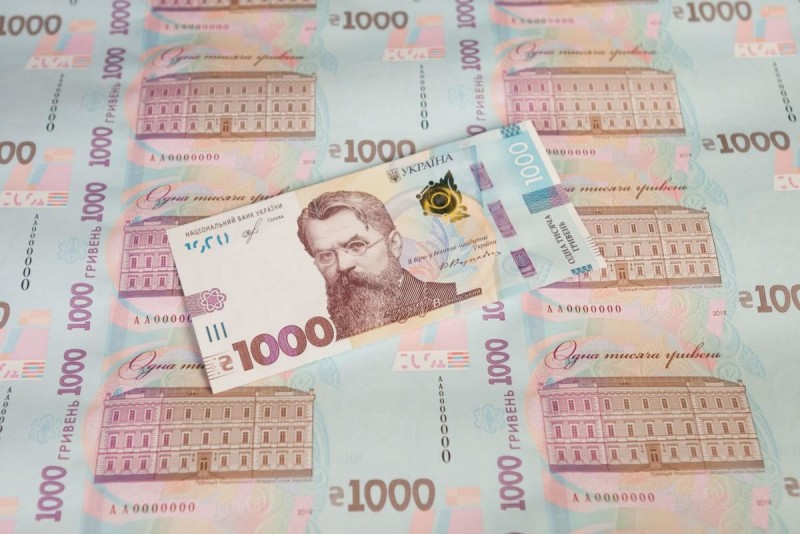 В Україні з’явилась банкнота номіналом у тисячу гривень