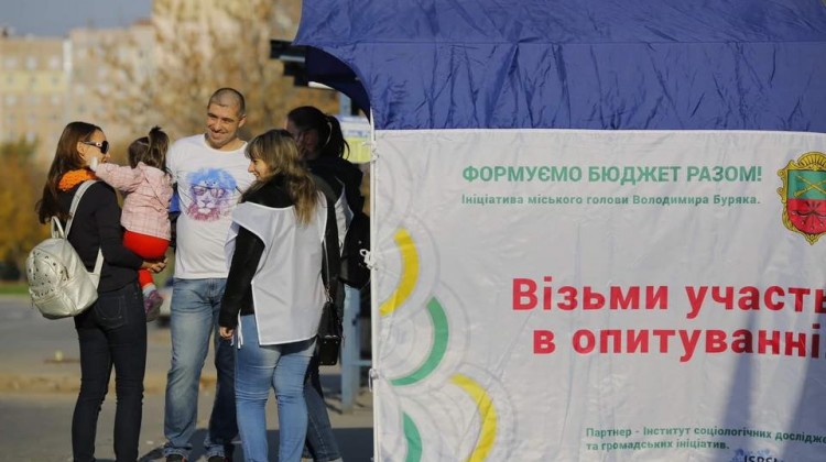 Запоріжці активно долучаються до формування міського бюджету