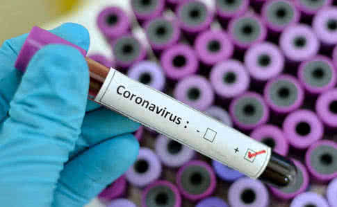 214b846-coronavirus