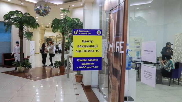 У Запоріжжі почали працювати ще три центри вакцинації 