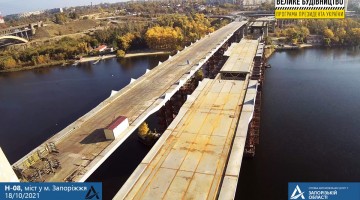 Як просувається будівництво мостів у Запоріжжі