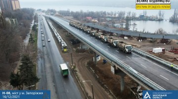 У Запоріжжі на вантовому мосту вже проводять випробування