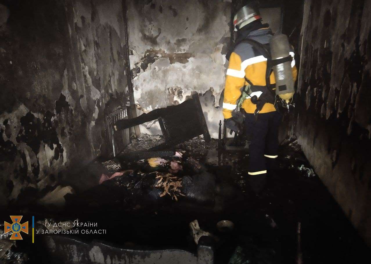 У Запоріжжі під час пожежі в багатоповерхівці загинула жінка