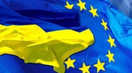 україна - ЄС